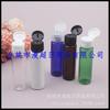 Botella hombro plano tapa abatible 30ml transparente tapa mariposa botella champú 30ML tapa abatible marrón botella aceite botella rocío puro azul