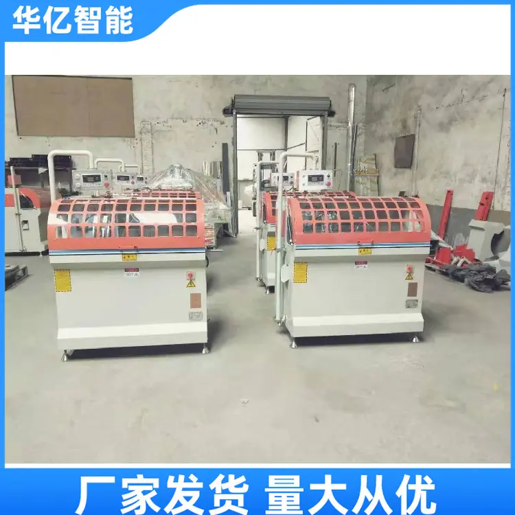 角码锯01