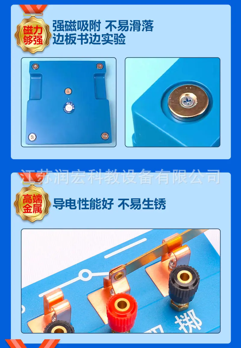 详情页-新版_05.jpg