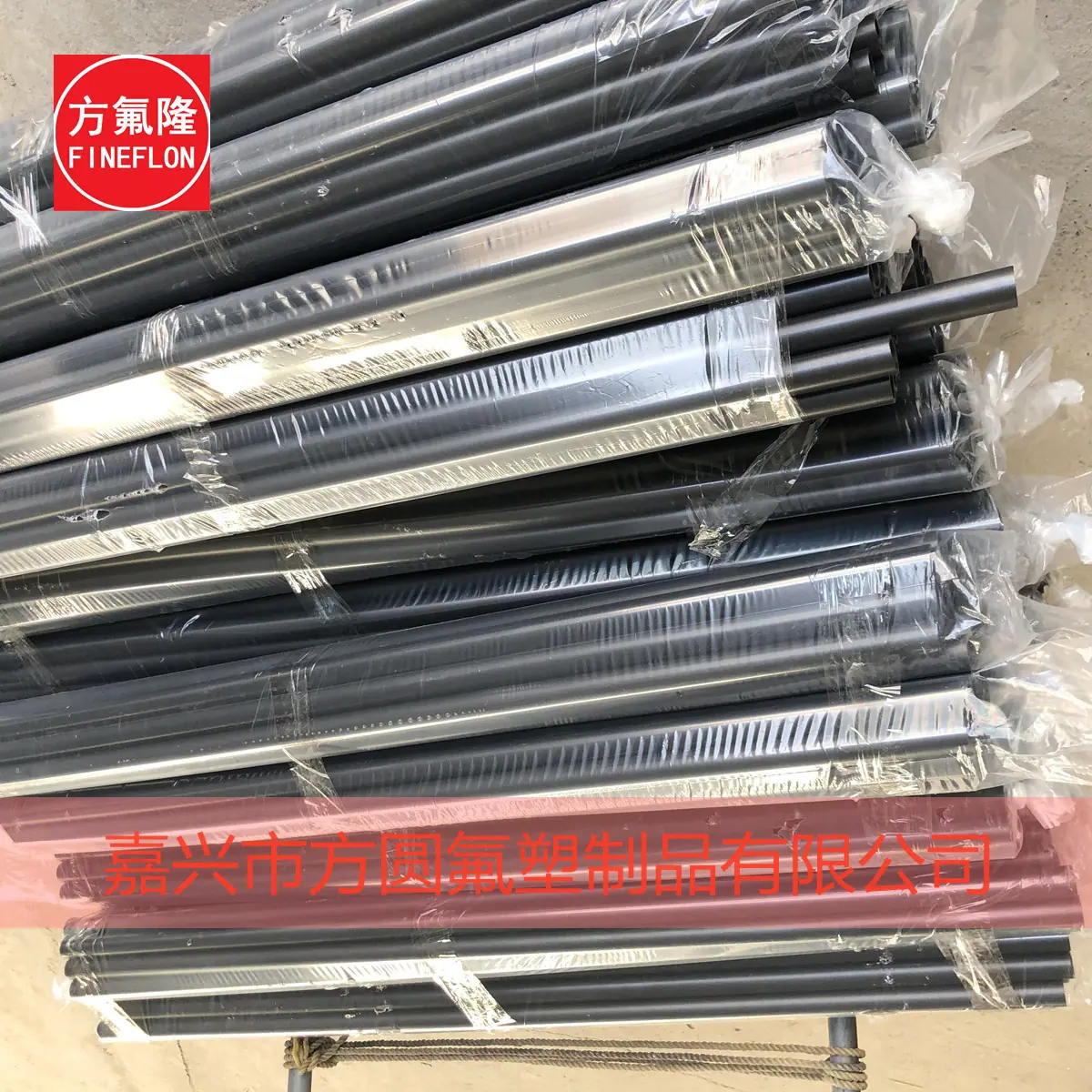 微信图片_20230527135541_副本