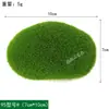Pedra de Musgo Artificial Parede de Plantas Verdes Musgo Bonsai Bonsai Micro Paisagismo Enfeite DIY Decoração Pedra de Cabelo Artificial Decoração
