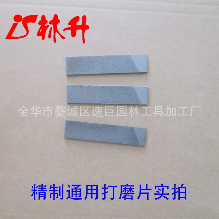 鎵撶(鐗??jpg