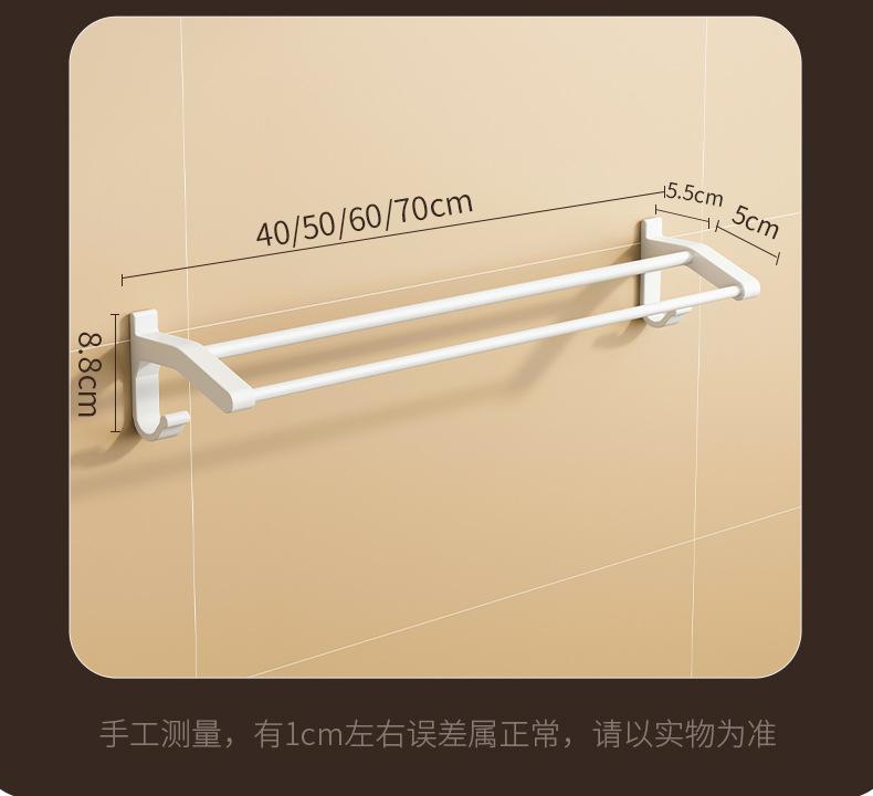 详情_12.jpg
