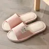 Pantuflas de Lino Verano Hogar Interior Piso Antideslizantes Cuatro Estaciones Universales Para Hombre y Mujer Primavera y Otoño Hogar Pantuflas de Lino Tela de Lino y Algodón