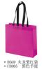 Bolsas de Tote No Tejidas Personalizadas, Bolsas de Compras Gruesas Ecológicas, Bolsas Publicitarias Promocionales para Empresas, Bolsas de Empaque Impresas con Logo