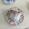 Taza de edad media azul y flor Taza de café platillo juego Cerámica Retro estilo Europeo Exquisito Gama alta Lujo ligero Taza para el té de la tarde