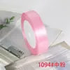 Cinta de Satén de 2 cm Venta al por mayor Transfronteriza Cinta de Seda Cinta Hecha a Mano Cinta de Poliéster Cinta para Caja de Regalo Decoración para Hornear Cinta de Colores Cinta Floral