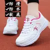 Sapatos Femininos Jony Danlai de Tamanho Irregular Outono Boca Rasa Calçados Esportivos Casuais Superfície de Couro Solado Macio Antiderrapante Sapatos de Viagem para Corrida