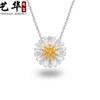 Chapado en plata elegante flor pequeña margarita girasol collar de mujer moda pequeño fresco girasol crisantemo colgante venta al por mayor