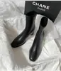 Botas elásticas ajustadas para mujer, con tacón grueso, nuevo estilo otoño/invierno, cremallera trasera, diseño coreano, versátiles botines marrones de media pantorrilla, botines de tacón alto con punta cuadrada