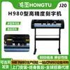 Máquina de grabado totalmente automática de alta precisión, plotter de grabado por computadora para pancartas, lápidas y máquina cortadora de vinilo