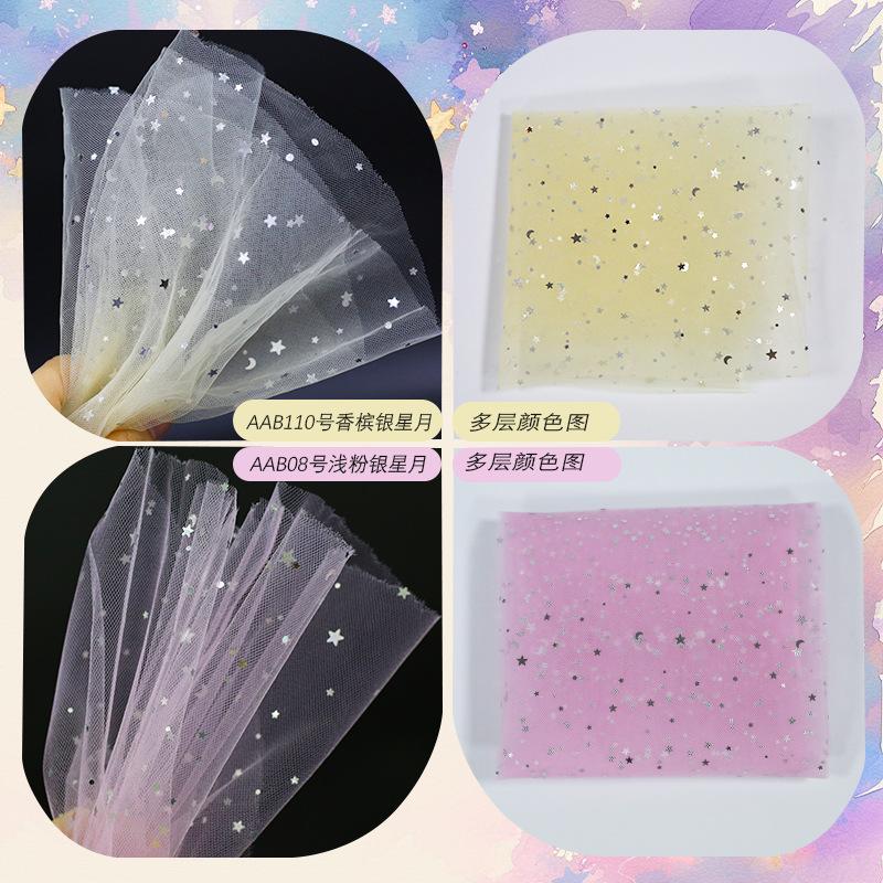 AAB香槟银粉银