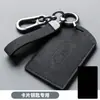 Adequado para Capa Protetora de Chave Cartão Zhijie S7\R7 Porta-Cartão NFC Cartão de Proximidade Sensação Simples e de Alto Padrão