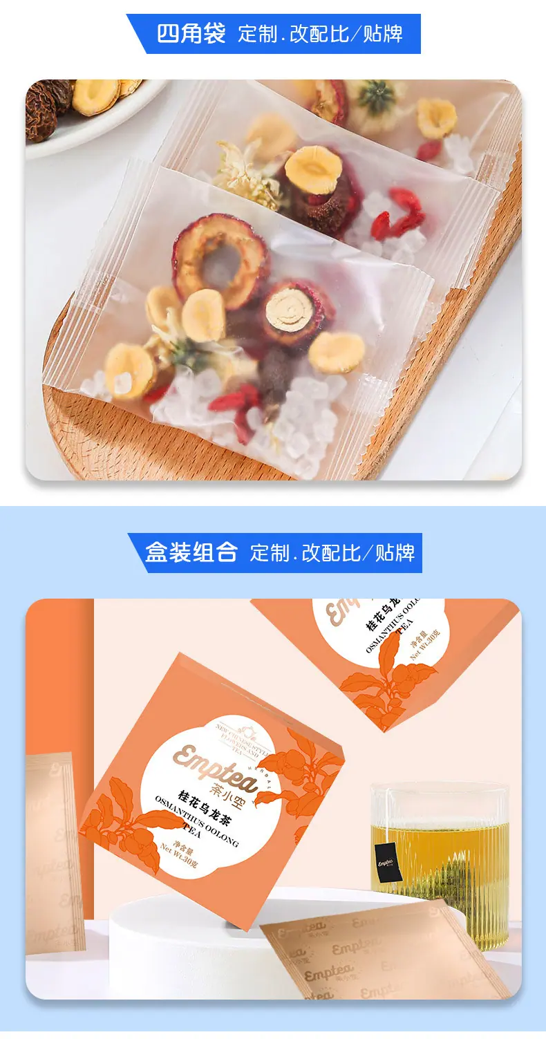 我是图_11.jpg