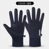 Guantes de Ciclismo Impermeables para Hombre con Forro de Felpa, Tacto Cálido, Pantalla Táctil, para Deportes, Escalada al Aire Libre, Antideslizantes, Cortavientos, Exportación, Invierno