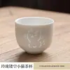 Taza de Té Exquisita Hueca de Cerámica, Taza de Maestro Creativa, Tazón de Té para el Hogar, Taza Individual, Taza Personal para Degustación de Té, Modelo de Gama Alta