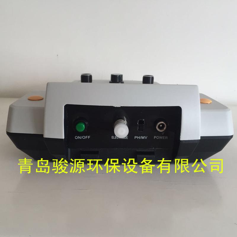 微信图片_20170927201005_副本