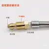 Conector de Tubo de Aceite PA-4 M8x1 M10X1 Conector Fijo Bomba de Aceite Lubricante Conector de Tubo de Aceite Máquina Herramienta CNC Tubo de Aceite
