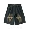 Conjunto de Chaleco y Shorts de Mezclilla Estilo Wasteland Lavado Retro Americano High Street para Hombre, Diseño de Verano con un Ambiente Moderno