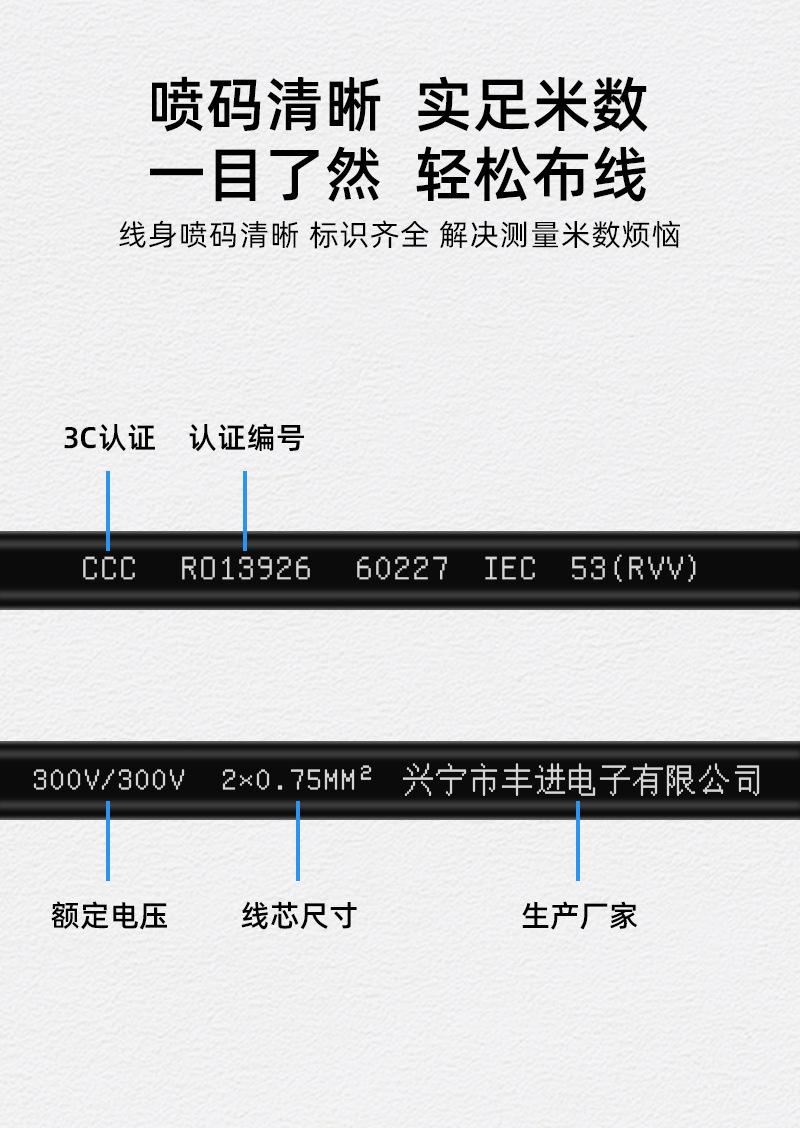 详情01_05