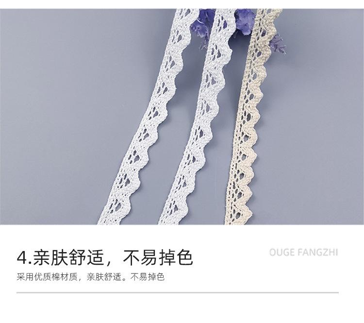 亲肤 拷贝.jpg