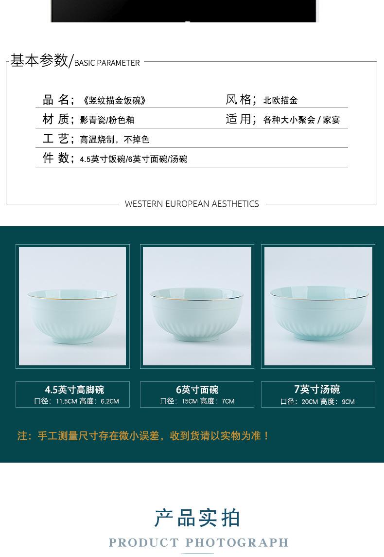 影青竖纹碗_11.jpg