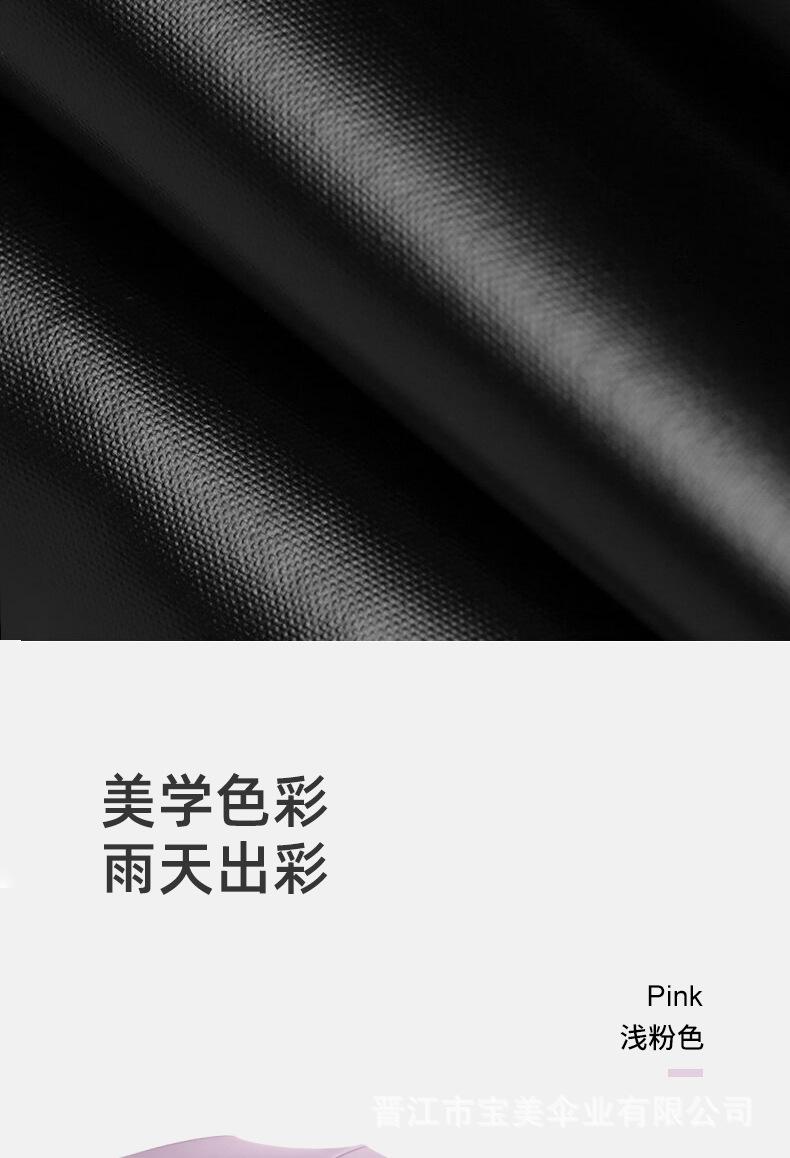 颜色1.jpg