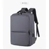 Nova Mochila de Couro com Película Impermeável, Bolsa de Couro, Bolsa de Computador de Negócios da Moda, Bolsa Urbana Simples para Alunos do Ensino Médio