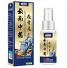 Pomada Yunnan Tougu Lingfei Pomada Spray Alívio Quente da Dor Venda Atacadista de Barraca de Rua Plataforma de E-commerce
