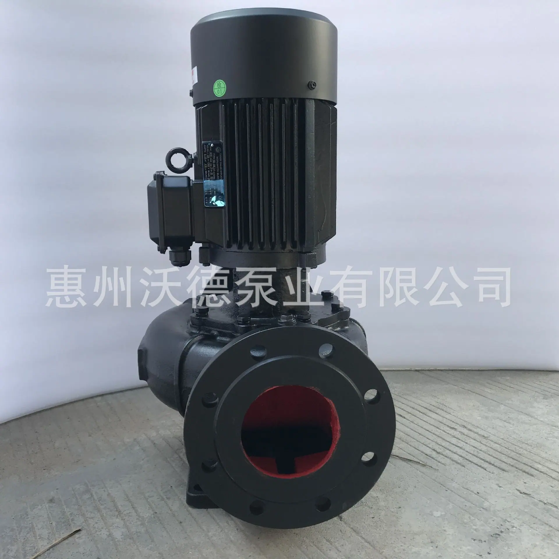 YLLZ33立式冷凝泵4