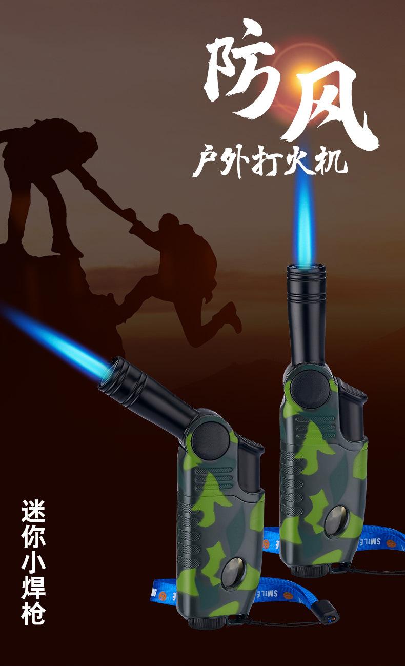 MF263直冲打火机_01.jpg?x-oss-process=image/format,png