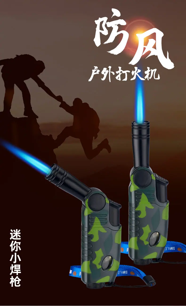 MF263直冲打火机_01.jpg
