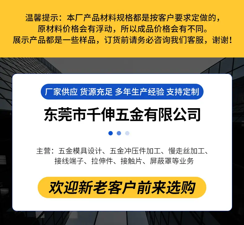 详情页_01.jpg
