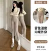 Pantalones de mezcla de lana y seda hechos a medida, forrados de felpa, amigables con la piel, de alta elasticidad, cálidos para el invierno, pantalones resistentes al frío para otoño, leggings moldeadores y levantacola