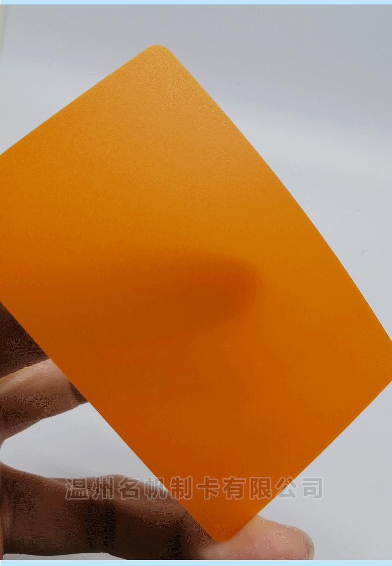 Pvc-pp原材料颜色料筹码牌不褪色耐刮详情页面_10.gi