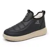 Zapatos de Algodón Cálidos de Terciopelo Grueso Estilo Antiguo de Pekín Antideslizantes Casuales Tipo Papá Suela Suave Cómodos Slip-on de Algodón para Hombre