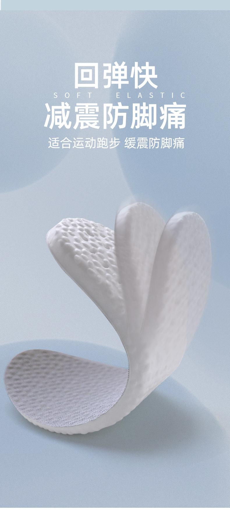 详情_09.jpg