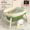 Bañera para bebés, bañera para bebés, bañera para niños, plegable, para el hogar, grande, para niños, cubo de natación