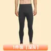 Leggings térmicos para hombre para comercio exterior, pantalones de capa base cálidos con forro polar, pantalones de lana alemanes, pantalones casuales cálidos de invierno para hombre
