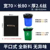 Bolsas de Basura Negras Grandes, Bolsas de Basura Desechables Espesadas Extra Grandes para Hotel para Saneamiento y Catering, Venta al por Mayor desde el Fabricante