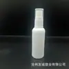 Atacado Frasco Spray Lateral 100ml Spray Plástico Pequeno Frasco Spray Pequeno Frasco Spray Transparente Pequeno