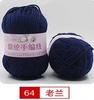 Ventas Directas de Fábrica Hilo Acrílico Hilo Acrílico Grosor Medio DIY Lana Tejida a Mano Ganchillo Pantuflas Paquete de Material para Muñecas