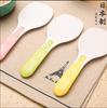 Cuchara de arroz de plástico importada de Japón, antiadherente, colorida y creativa, antiadherente