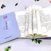 Notas Diversas sobre Beiping Velho Pequim Costumes Populares Cultura de Rua Ensaios República da China Velho Beiping Cenários da Velha Capital Anedotas História Humanística Livro