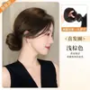 Moño de Cabello Real Liso, Moño Bajo Esponjoso y Favorecedor, Peinado de Moño Natural, Moño de Cabello Sintético