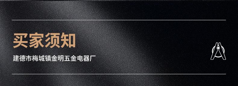 内页_18