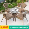 Combinación de Mesa y Sillas de Exterior Mesa y Sillas de Té al Aire Libre en el Patio Silla de Mimbre Sintético Mesa de Café Pequeña Mesa y Sillas de Ocio para Balcón y Jardín