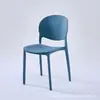 Mesa y Sillas de Comedor Blancas con Respaldo Nórdico Moderno Simple, Silla Taburete de Escritorio Apilable para Dormitorio, Silla de Comedor de Lujo Ligero para el Hogar