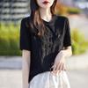 Suéter de Gola Redonda com Mangas Curtas e Detalhe de Botão Crochê Estilo Chinês Tencel Lyocell Primavera e Verão 25