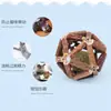 Pelota de hierba gatera, un juguete encantador para gatos para la auto-diversión, alivio del aburrimiento y molienda de dientes, una pelota de hierba gatera duradera que a los gatos les encanta morder